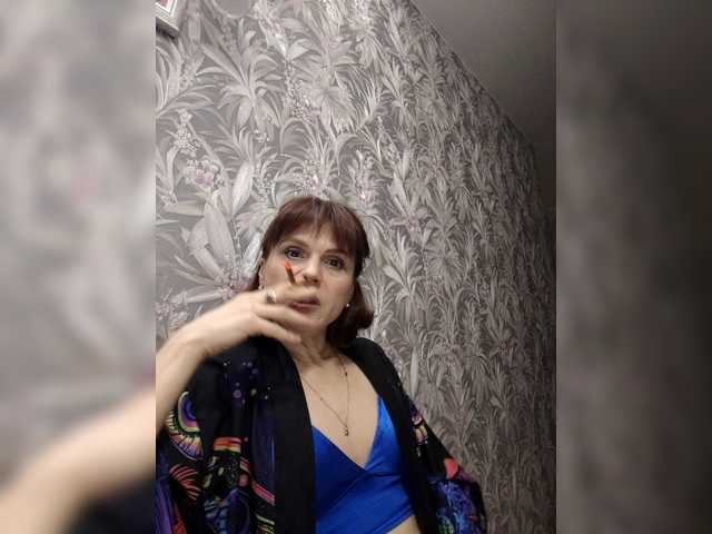 Vikeyna