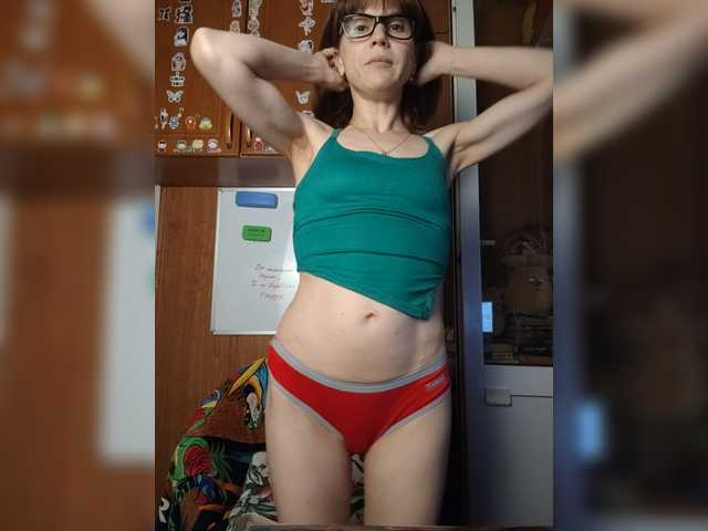 Vikeyna