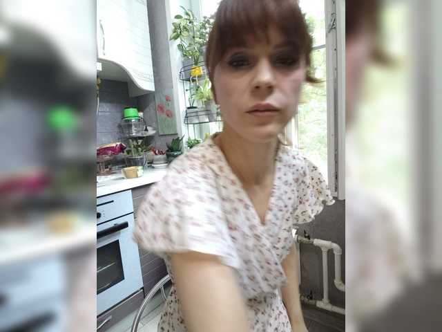 Vikeyna