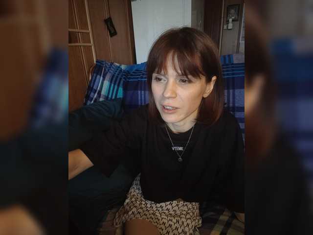 go to chat with Vikeyna