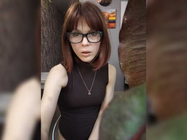 Vikeyna