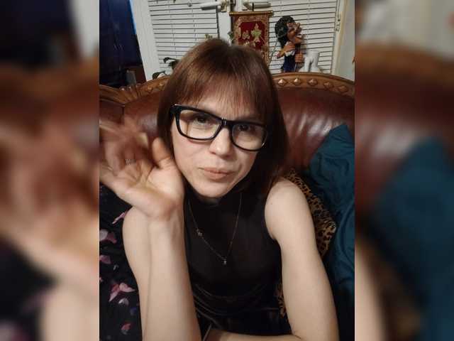 Vikeyna