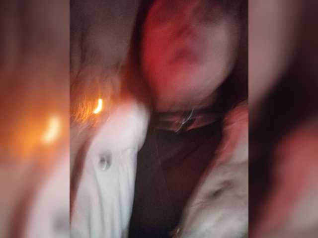 Vikeyna
