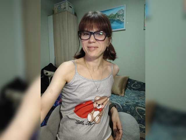 Vikeyna