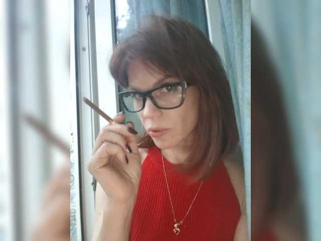 Vikeyna live cam