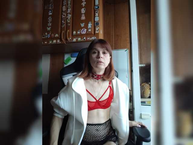 Vikeyna