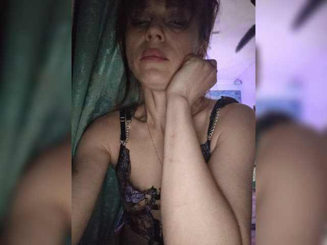 vikeyna online