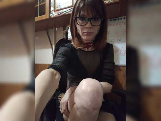 Vikeyna live cam preview