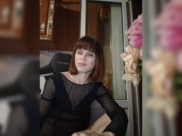 Vikeyna