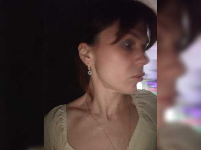 Vikeyna live cam