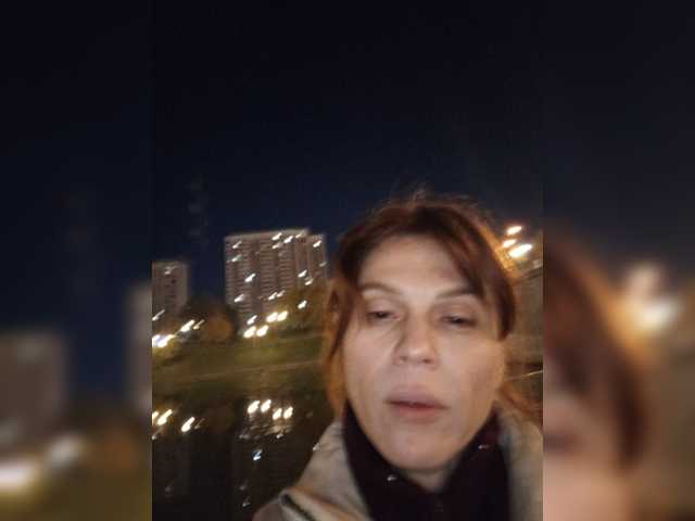 Vikeyna