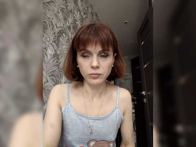 Vikeyna