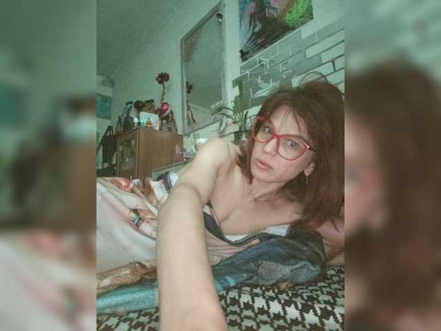 Vikeyna live webcam show