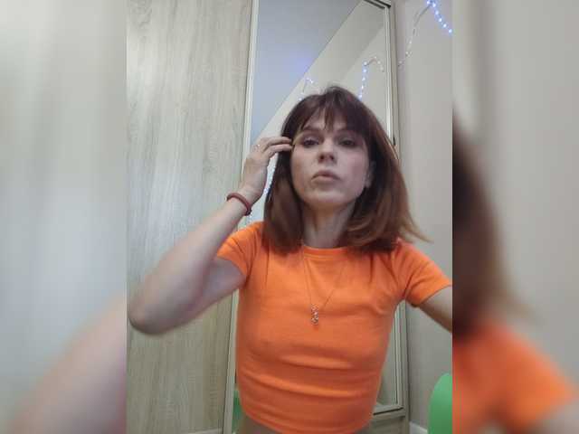 Vikeyna