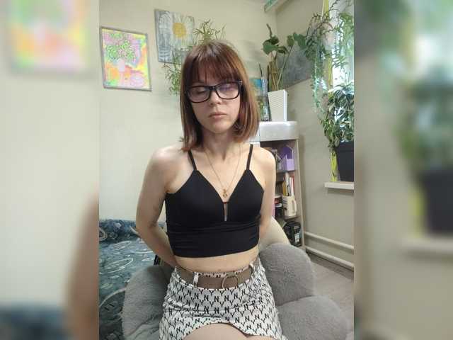 Vikeyna