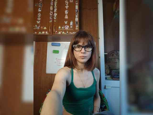 Vikeyna webcam