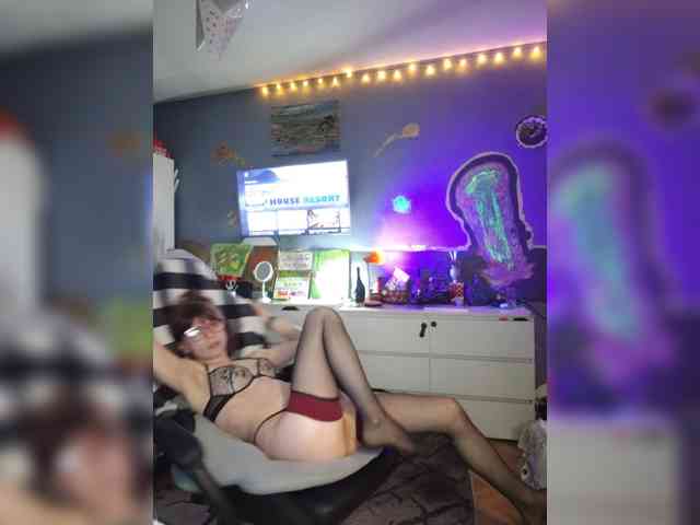 Vikeyna webcam