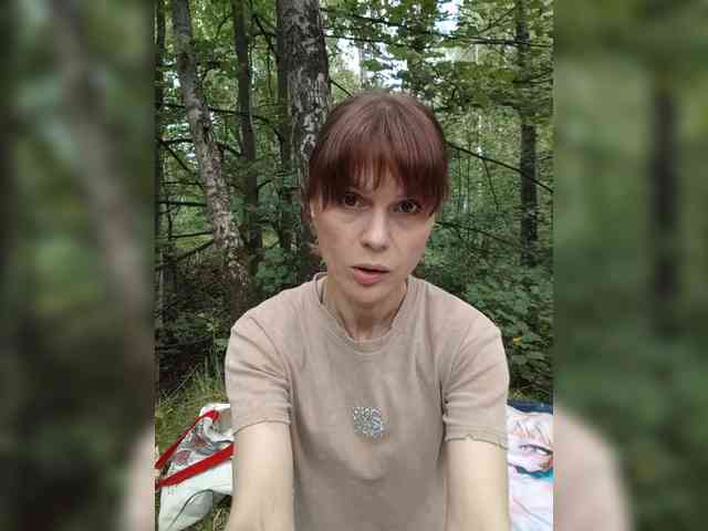 Vikeyna webcam