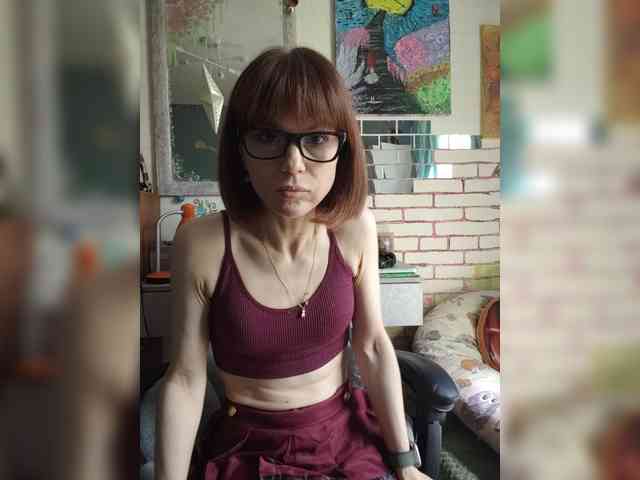 Vikeyna
