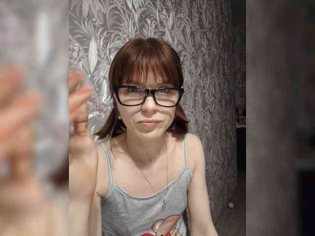 Vikeyna webcam