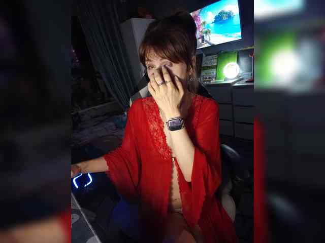 Vikeyna webcam