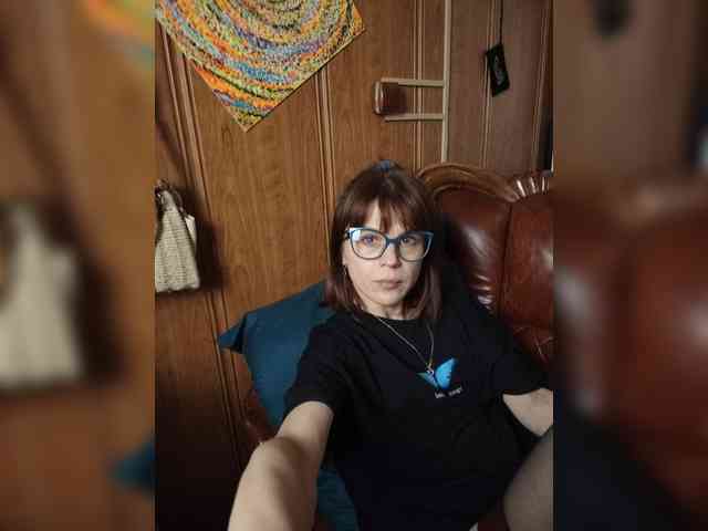 Vikeyna webcam