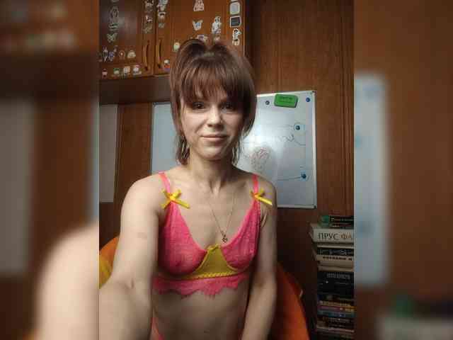 Vikeyna webcam