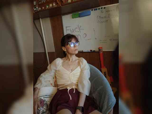 Vikeyna webcam