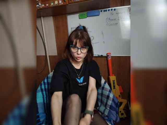 Vikeyna webcam