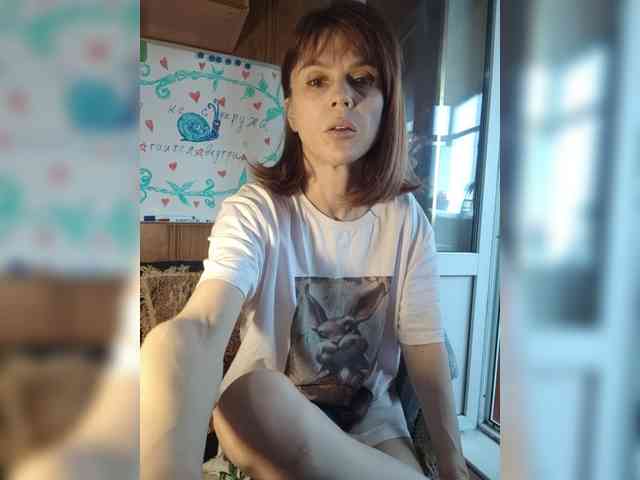Vikeyna webcam