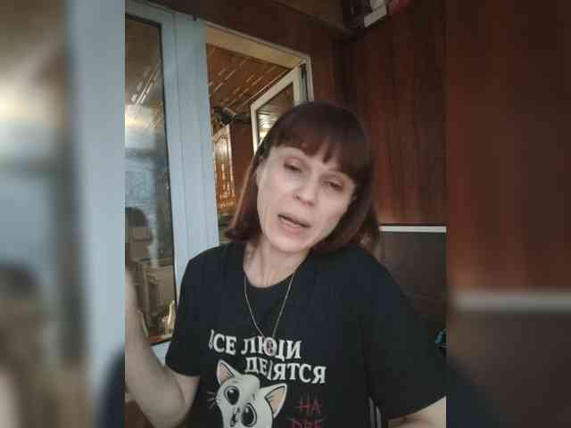 Vikeyna webcam