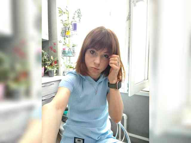 Vikeyna webcam