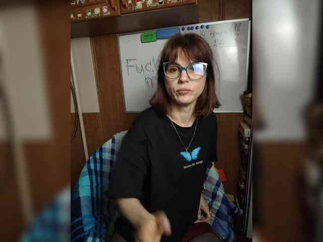Vikeyna webcam