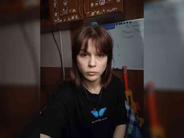 Vikeyna webcam