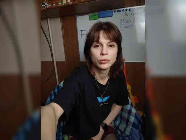 Vikeyna webcam
