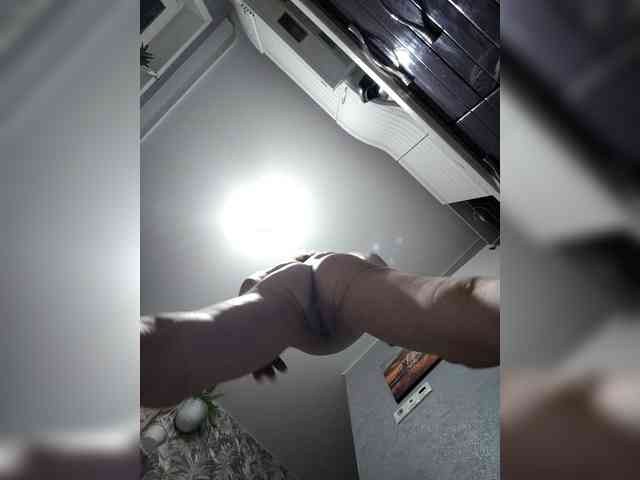 Vikeyna webcam