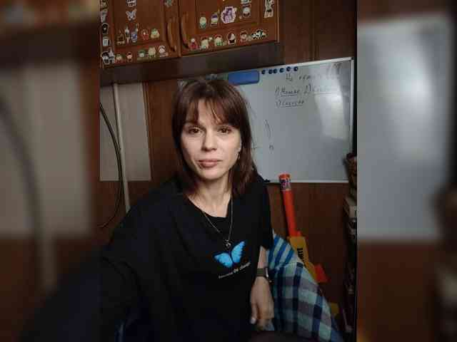 Vikeyna webcam