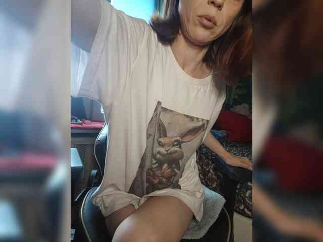 Vikeyna webcam