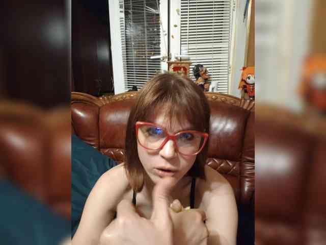 Vikeyna webcam