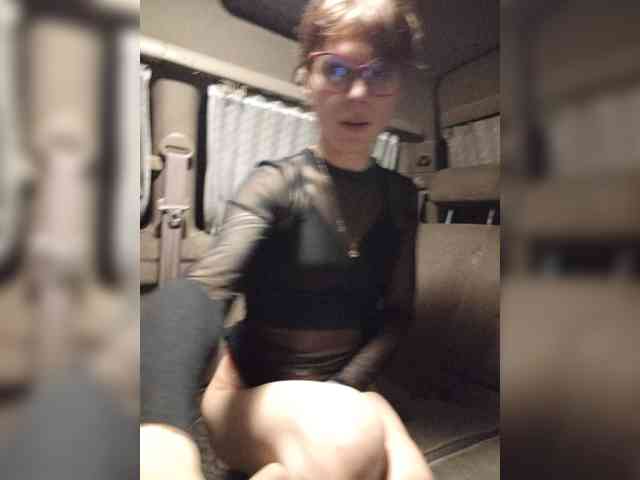 Vikeyna webcam