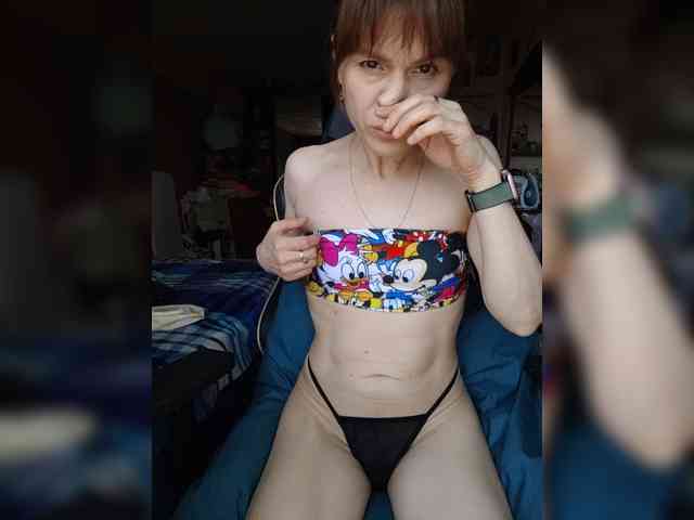 Vikeyna webcam