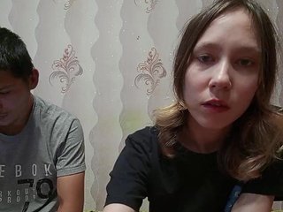 VOLKAIDA