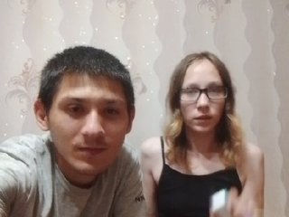 VOLKAIDA