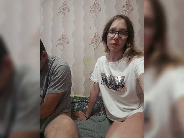 VOLKAIDA