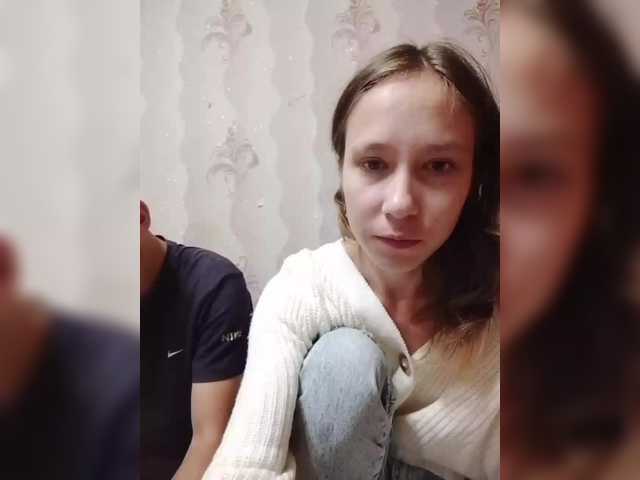 VOLKAIDA live cam preview