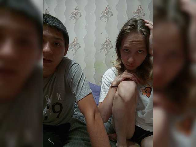 VOLKAIDA live webcam show
