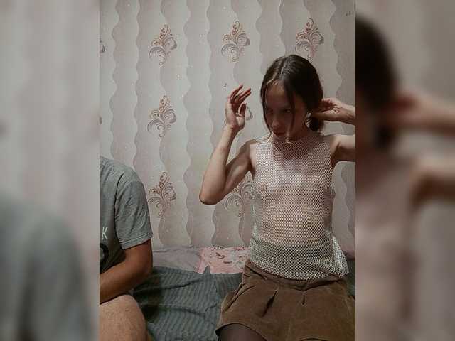VOLKAIDA
