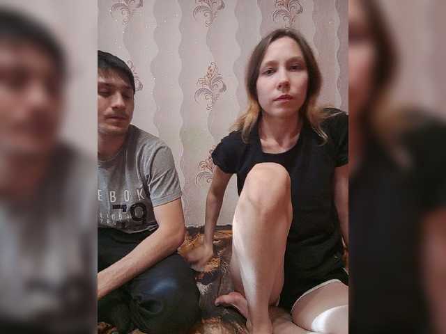 VOLKAIDA's BongaCams show and profile