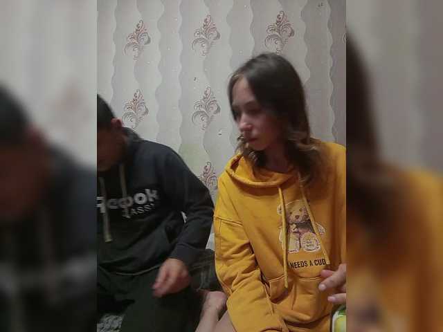 VOLKAIDA