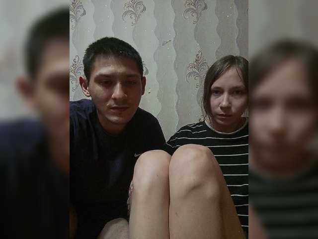 VOLKAIDA